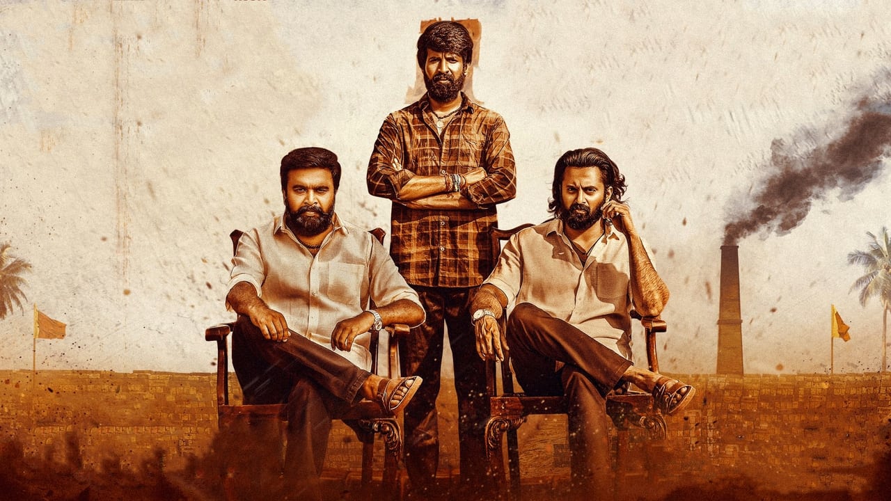Garudan movie poster