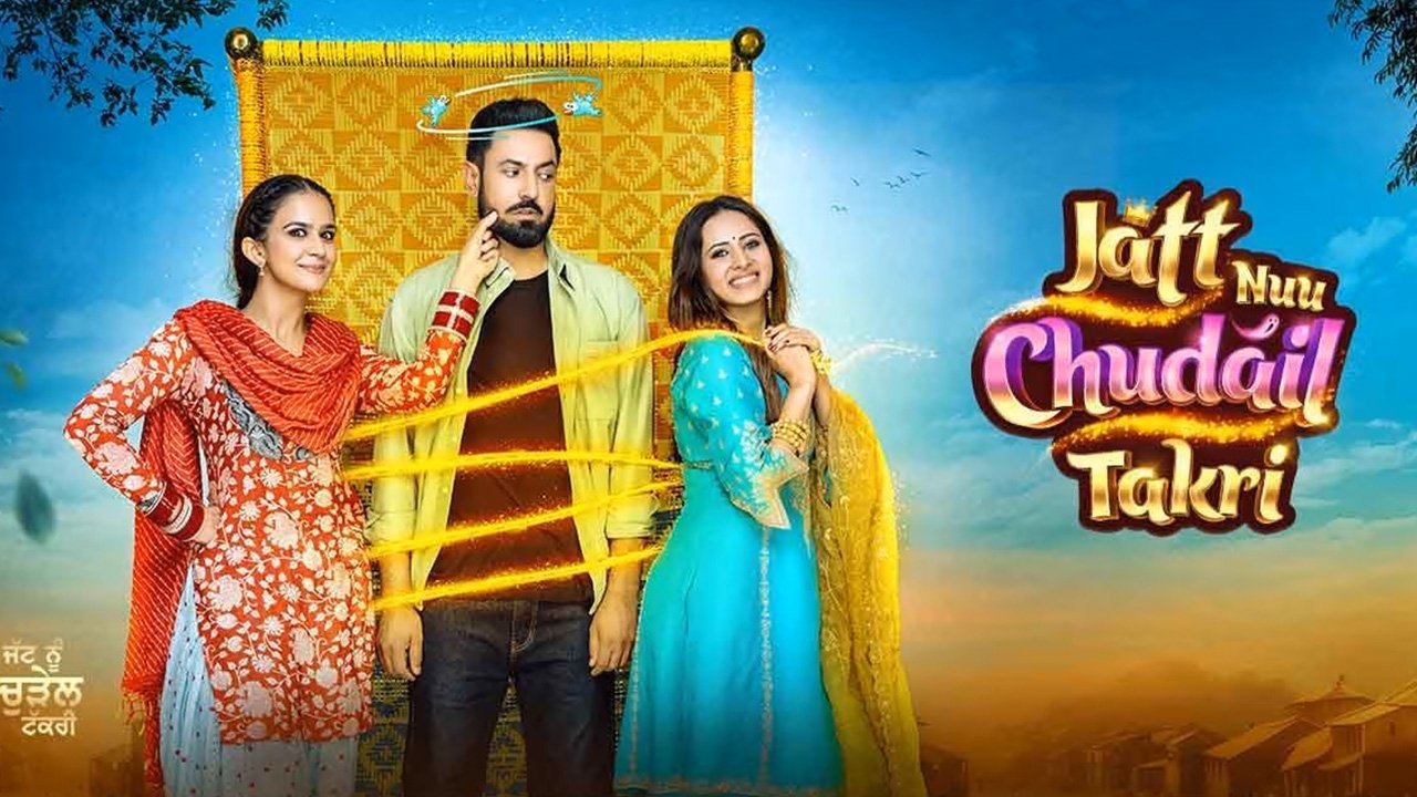 Jatt Nuu Chudail Takri movie poster