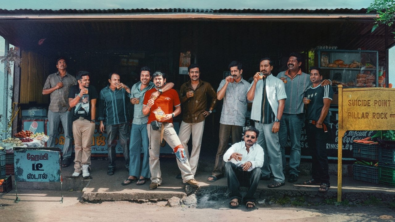 Manjummel Boys movie poster