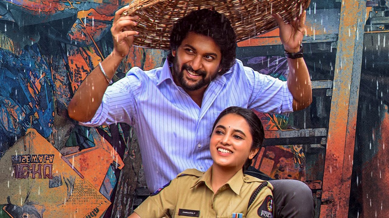 Saripodhaa Sanivaaram movie poster